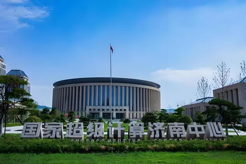 山东 让技术长在产业里，推动产业升级与创新发展