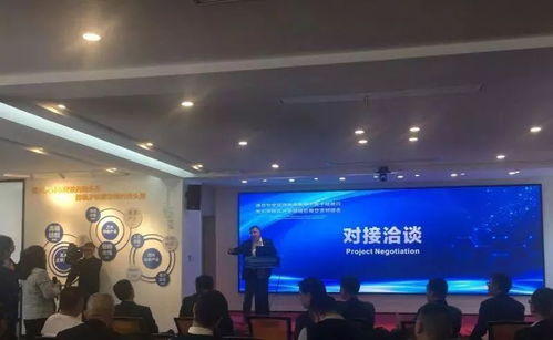 诺贝尔奖得主柯桥分享会 石墨烯技术最新研发成果及未来应用