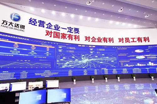 方大达钢 创新赋能，技术开发引领科技发展迸发活力