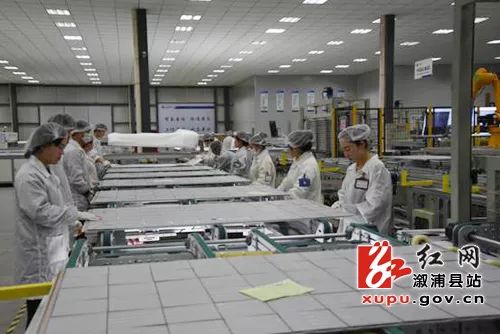 技术丹心润溆浦 数字时代的寻“他”之旅